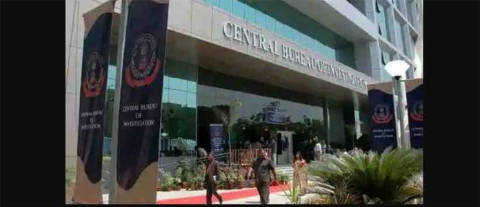 Central Bureau of Investigation