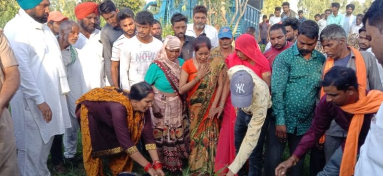 पत्नी की हत्या कर खेत में फेंकी लाश, फिर खुद जहर खाकर की खुदकुशी