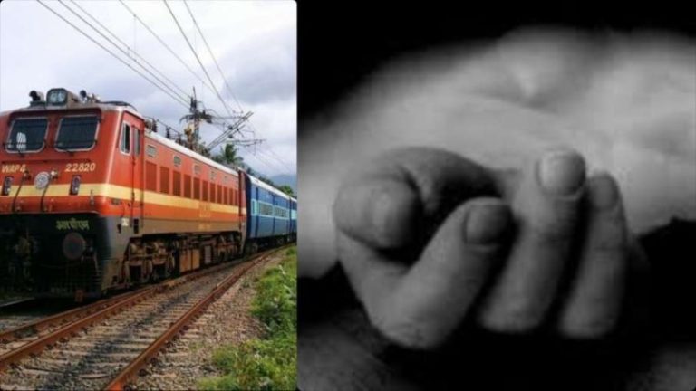 शिक्षामित्र ने ट्रेन के आगे कूदकर दी जान, सुसाइड नोट में योगी सरकार पर लगाया संगीन आरोप