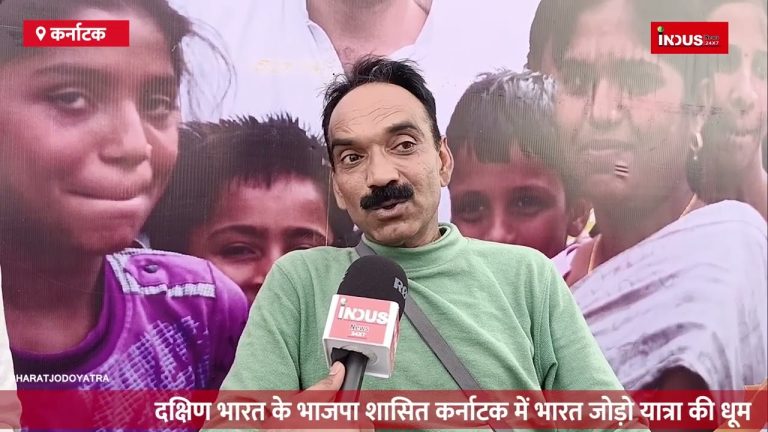 जिनका जीवन, चरित्र संदिग्ध, उन्हें सौंप दिया देश