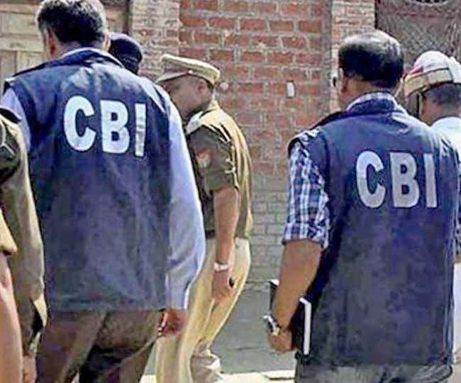 20 दिसंबर न्यूज़ अपडेट – ब्रेकिंग