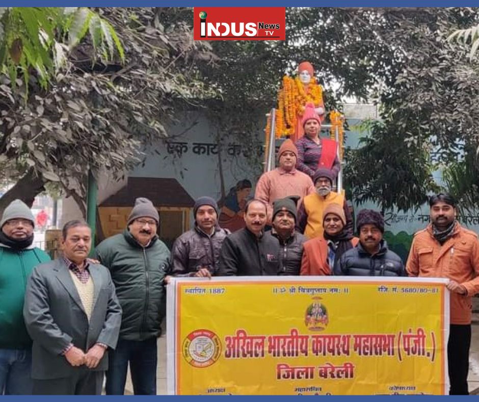 बरेली: कायस्थ महासभा ने मनाई स्वामी विवेकानंद जयंती, युवा दिवस के रूप में मनाई गई जयंती