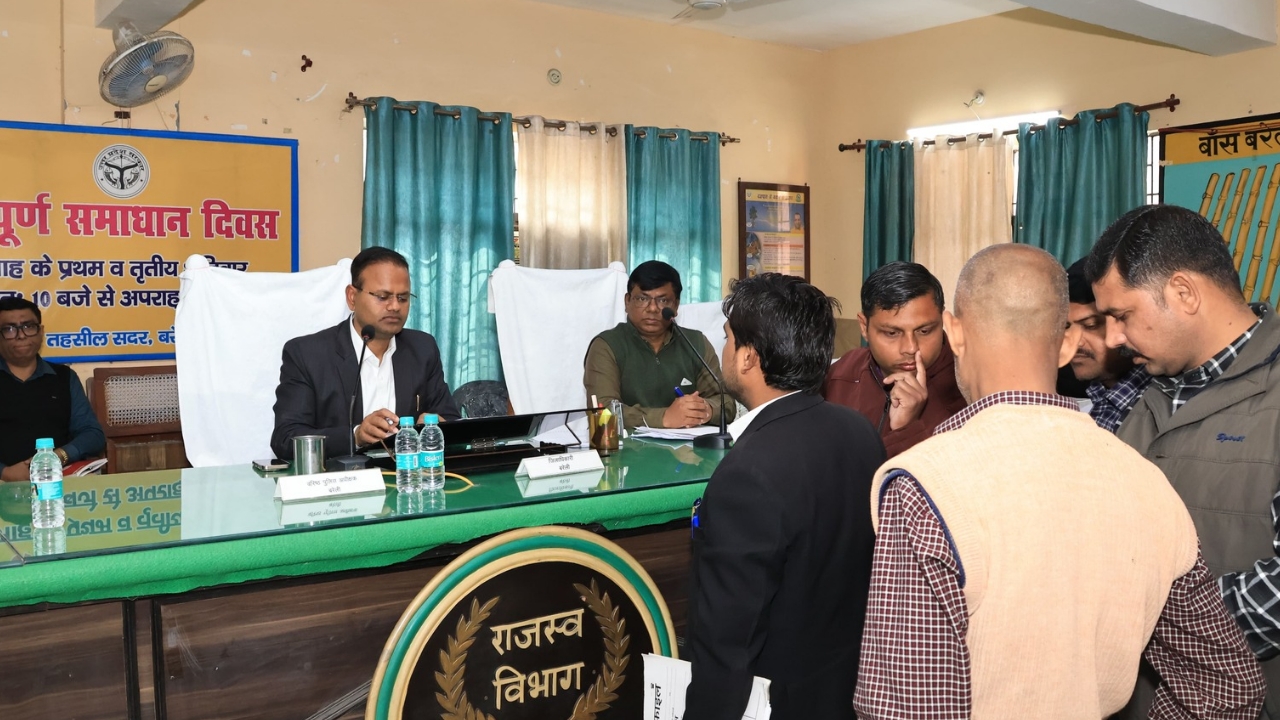 जिलाधिकारी की अध्यक्षता में तहसील सदर में सम्पूर्ण समाधान दिवस का हुआ आयोजन