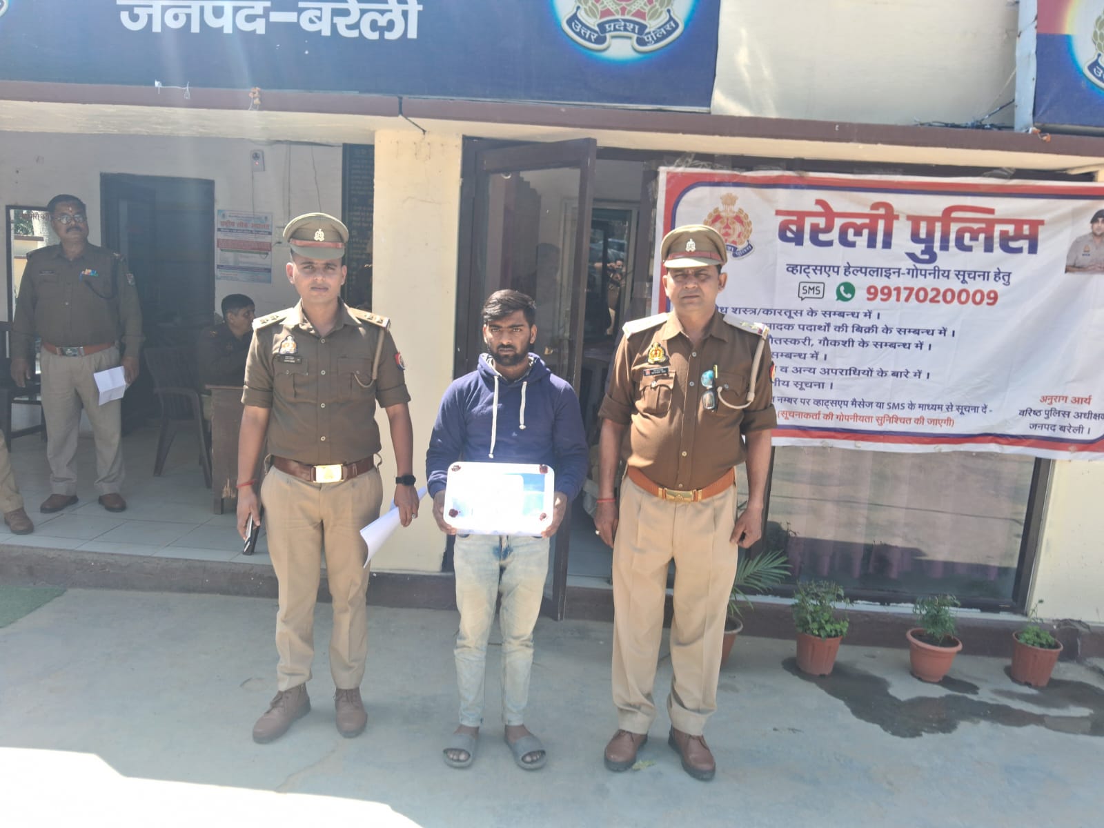 बरेली: मकान मालिक के घर में चोरी करने वाला किरायेदार गिरफ्तार