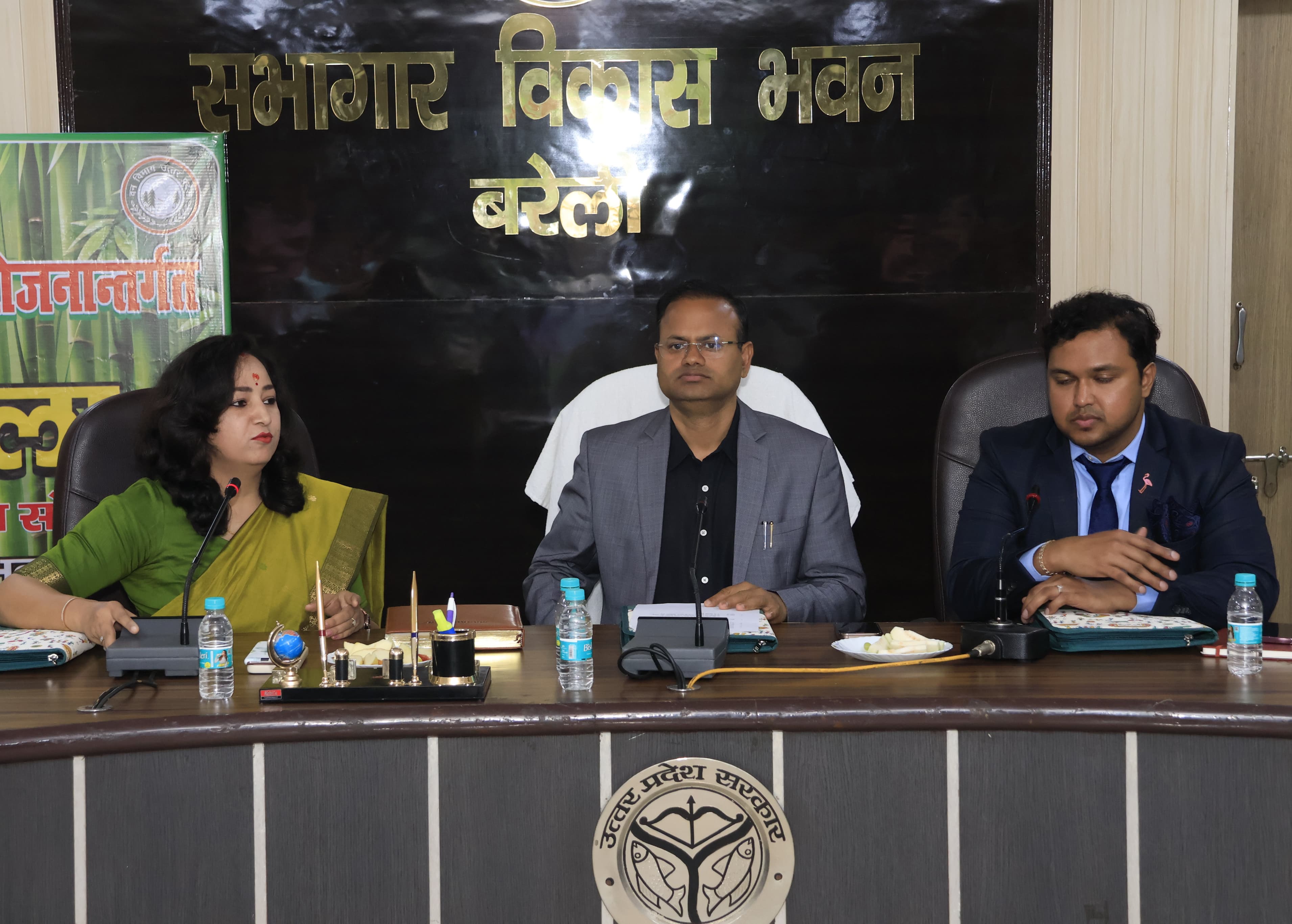 बरेली राष्ट्रीय बांस मिशन योजना के अंतर्गत जिला स्तरीय कार्यशाला का हुआ आयोजन।