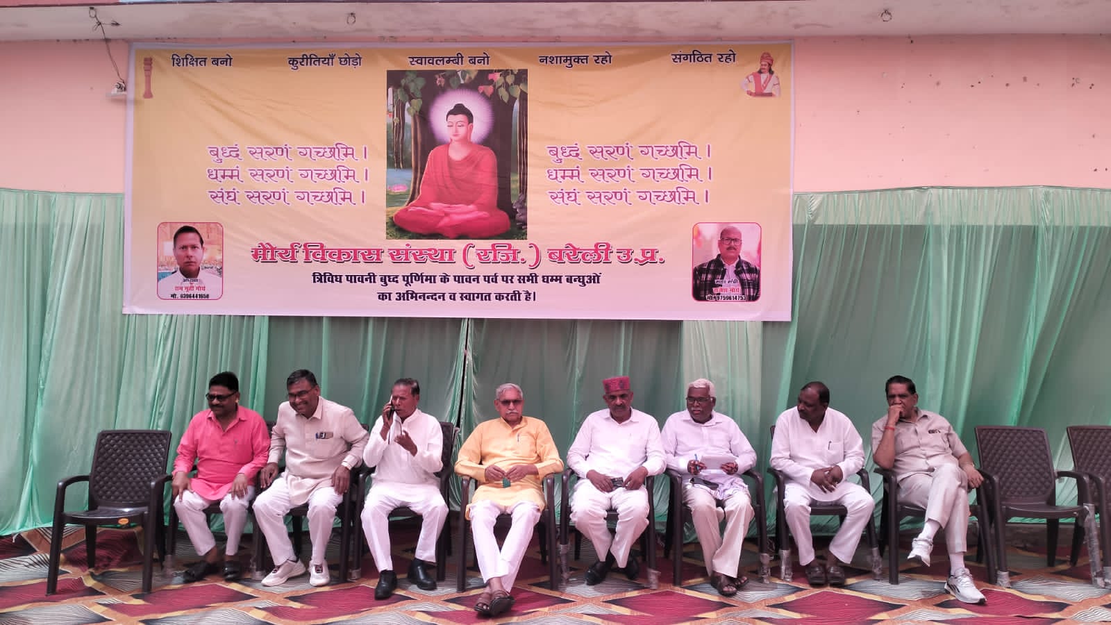 बरेली: मौर्य विकास संस्था ने बड़ी धूम धाम से मनाई बुद्ध पूर्णिमा