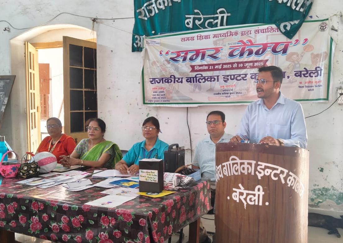 बरेली: GGIC समर कैंप के समापन दिवस पर छात्राओं ने सीखा महिला सुरक्षा हेतु रोबोटिक्स का प्रयोग