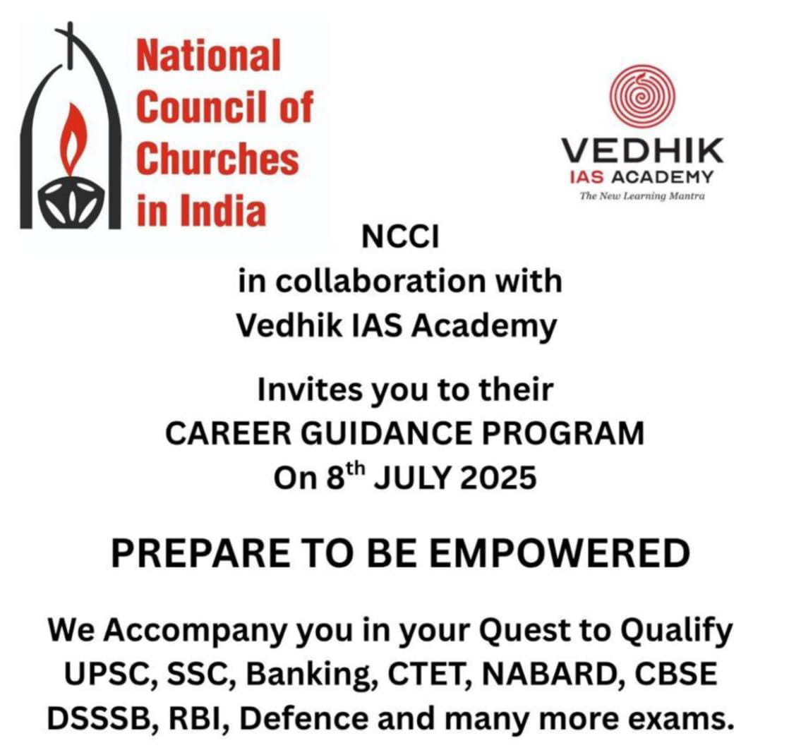 बरेली: नेशनल काउंसिल चर्च ऑफ इंडिया ने ईसाई समाज के साथ की कैरियर गाइडेंस मीटिंग