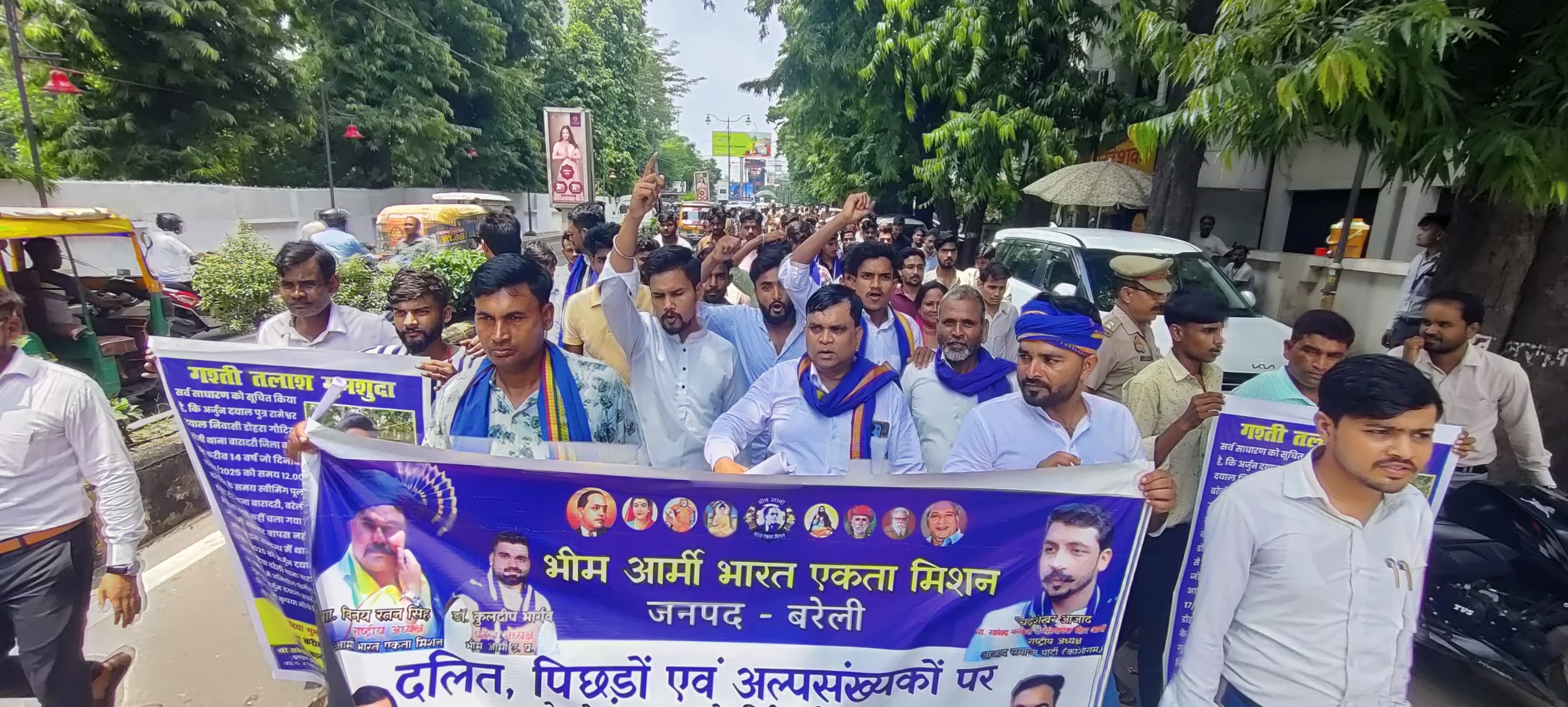 बरेली: बहुजनों पर हो रहें अत्याचार के खिलाफ भीम आर्मी ने खोला मोर्चा