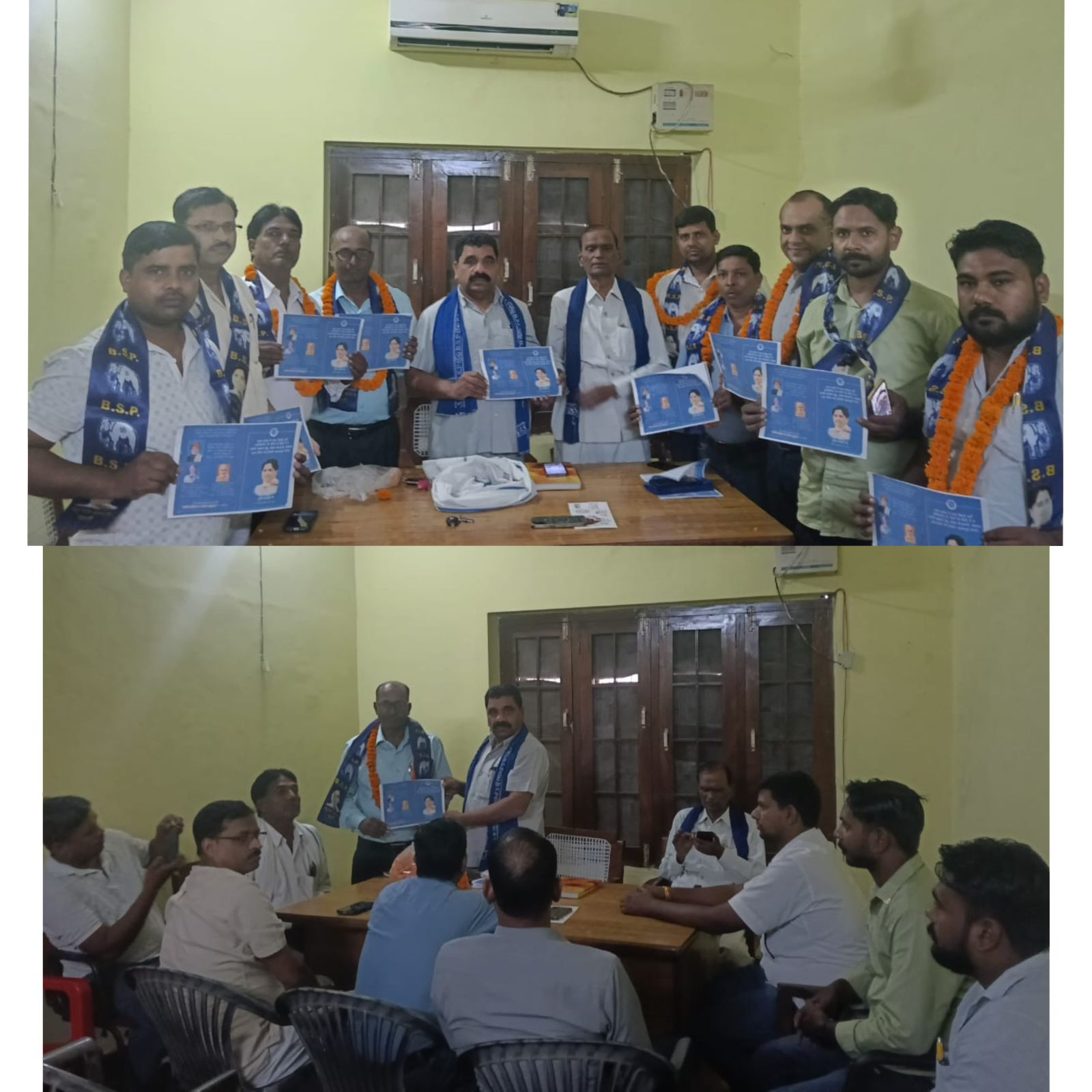 बरेली: बहुजन समाज पार्टी की जिला स्तरीय मासिक समीक्षा बैठक संपन्न