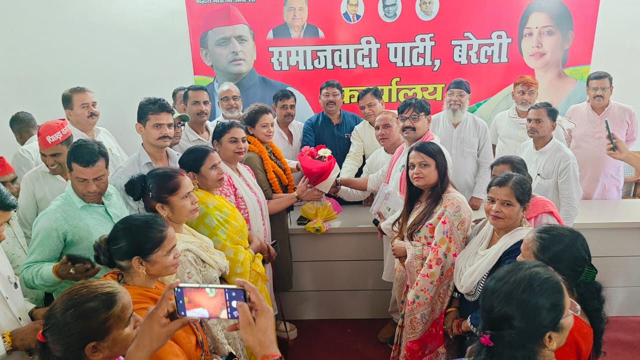 बरेली: सपा जिला अध्यक्ष शिव चरण कश्यप ने मासिक बैठक में  दिए निर्देश,मतदाता सूची पुनरीक्षण पर पैनी नज़र रखें